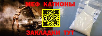 MDMA Гусев