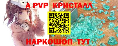 MDMA Гусев