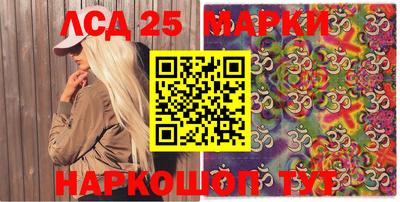 MDMA Гусев