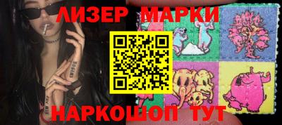 мет Гусь-Хрустальный
