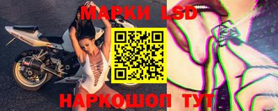 MDMA Гусев