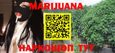 MDMA Гусев
