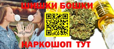 мет Гусиноозёрск