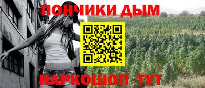 мет Гусь-Хрустальный