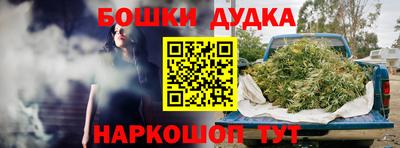 MDMA Гусев