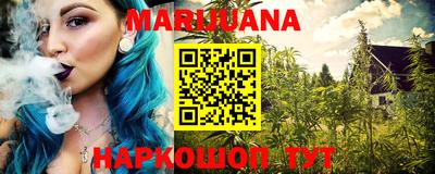 мет Гусь-Хрустальный