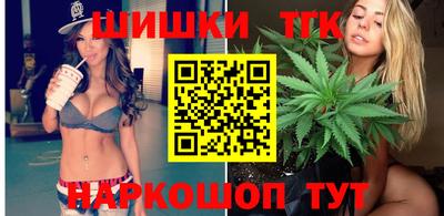 MDMA Гусев