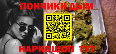 мет Гусь-Хрустальный
