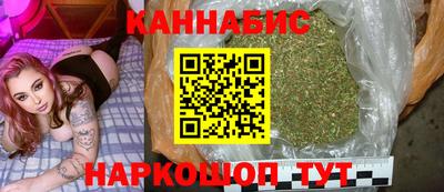 мет Гусь-Хрустальный