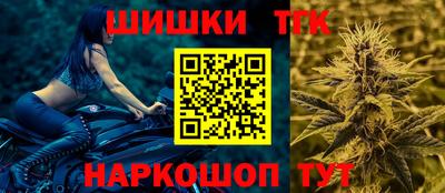 скорость Старая Купавна