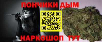 MDMA Гусев
