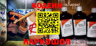 мет Гусь-Хрустальный