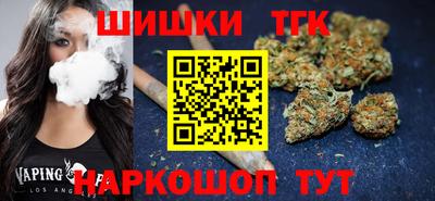 трава Среднеуральск