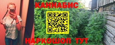 мет Гусь-Хрустальный