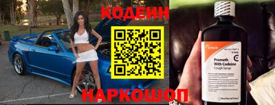 мет Гусь-Хрустальный