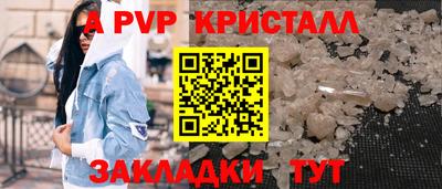гашиш Гай
