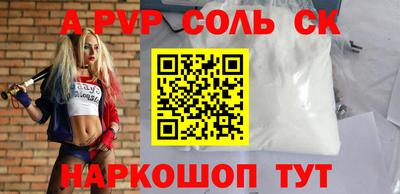 мет Гусиноозёрск