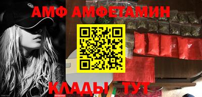 MDMA Гусев