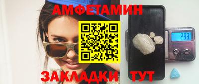 MDMA Гусев
