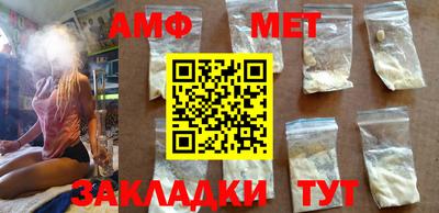 соль курить ск Гагарин