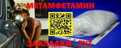 гашиш Гай