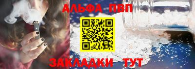 мет Гусь-Хрустальный