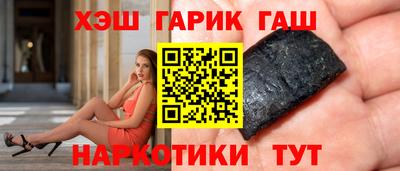 MDMA Гусев