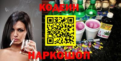 мет Гусь-Хрустальный