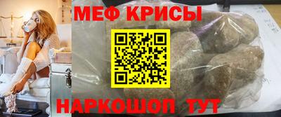 MDMA Гусев